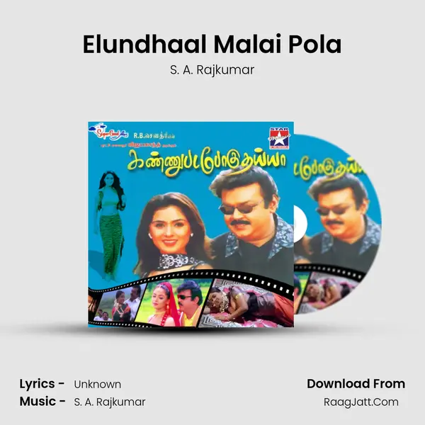 Elundhaal Malai Pola MP3 Song by S. A. Rajkumar Cover