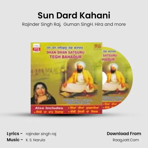 Sun Dard Kahani MP3 Song by Rajinder Singh Raj Cover