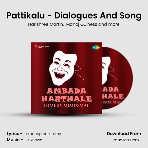 Pattikalu - Dialogues And Song MP3 Song by Harishree Martin Cover