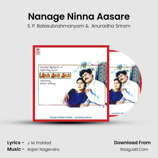Nanage Ninna Aasare MP3 Song by S. P. Balasubrahmanyam Cover