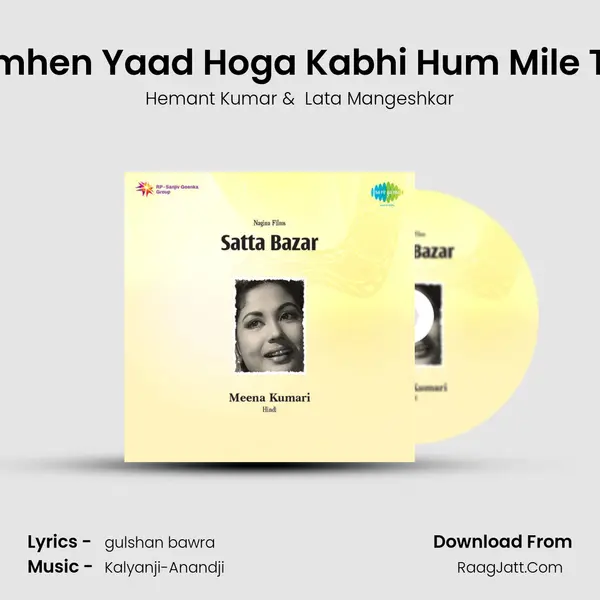 Tumhen Yaad Hoga Kabhi Hum Mile The MP3 Song by Hemant Kumar Cover