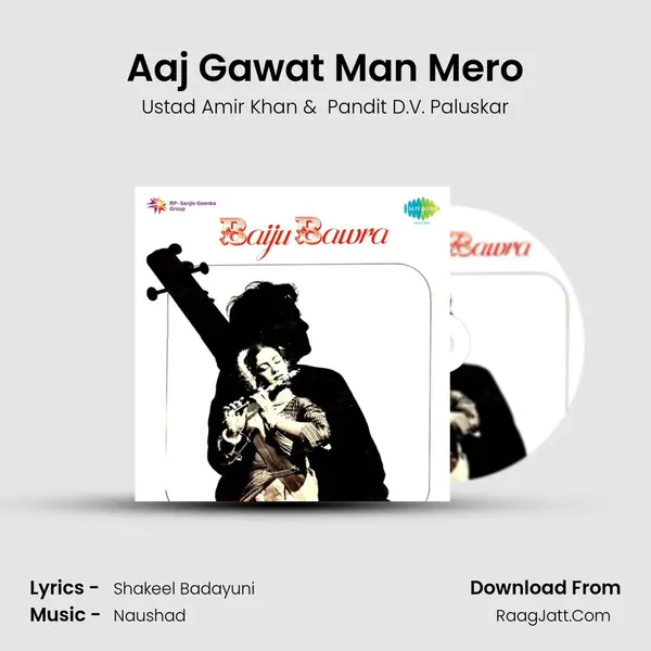 Aaj Gawat Man Mero MP3 Song by Ustad Amir Khan Cover