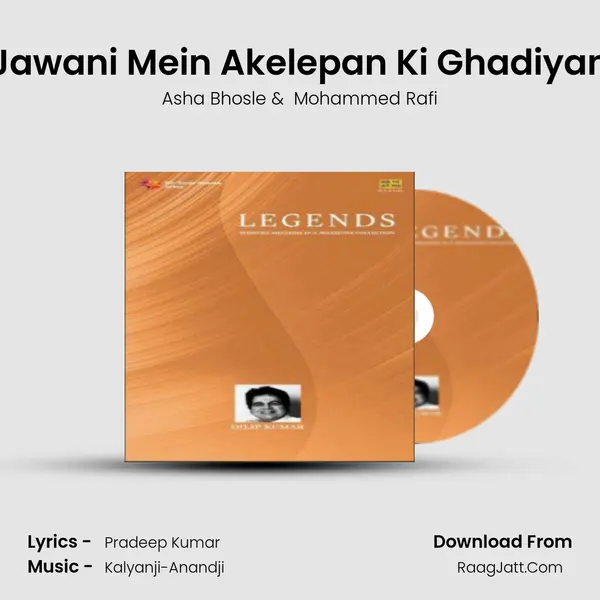 Jawani Mein Akelepan Ki Ghadiyan MP3 Song by Asha Bhosle Cover