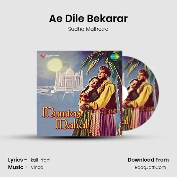 Ae Dile Bekarar MP3 Song by Sudha Malhotra Cover