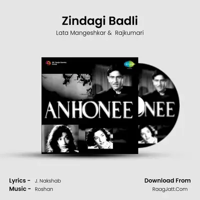 Zindagi Badli MP3 Song by Lata Mangeshkar Cover