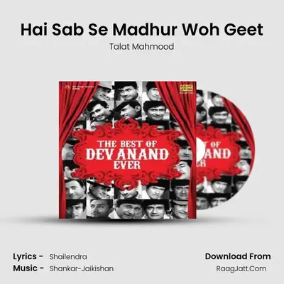 Hai Sab Se Madhur Woh Geet MP3 Song by Talat Mahmood Cover