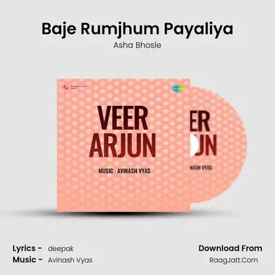 Baje Rumjhum Payaliya MP3 Song by Asha Bhosle Cover