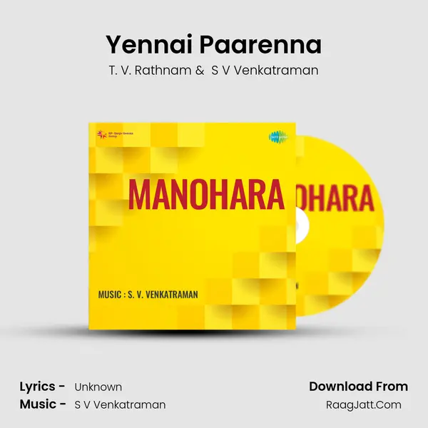Yennai Paarenna MP3 Song by T. V. Rathnam Cover