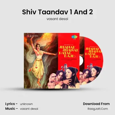 Shiv Taandav 1 And 2 MP3 Song by vasant desai Cover