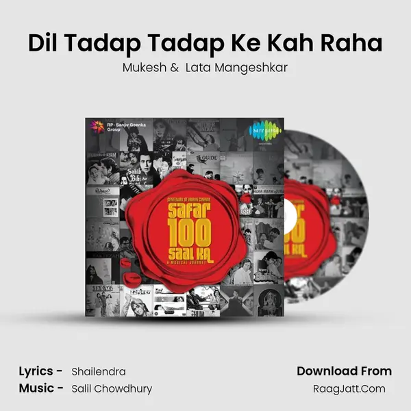 Dil Tadap Tadap Ke Kah Raha MP3 Song by Mukesh Cover