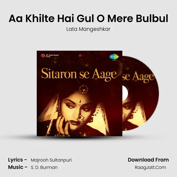 Aa Khilte Hai Gul O Mere Bulbul MP3 Song by Lata Mangeshkar Cover