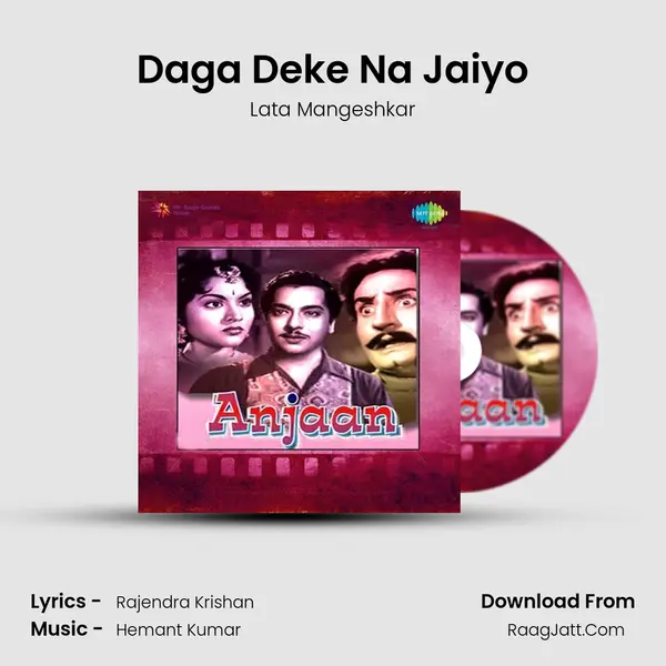 Daga Deke Na Jaiyo MP3 Song by Lata Mangeshkar Cover