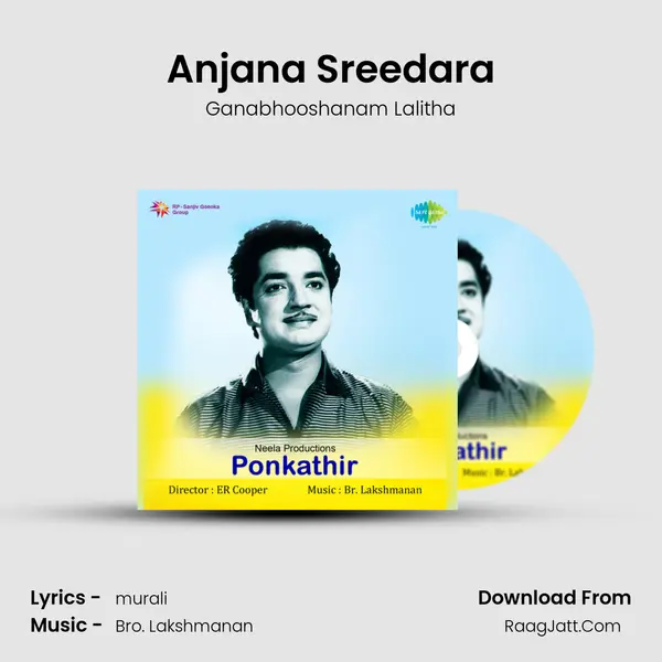 Anjana Sreedara MP3 Song by Ganabhooshanam Lalitha Cover