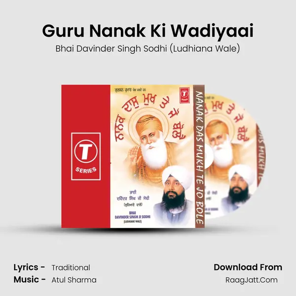Guru Nanak Ki Wadiyaai MP3 Song by Bhai Davinder Singh Sodhi (Ludhiana Wale) Cover