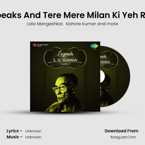 Majrooh Sultanpuri Speaks And Tere Mere Milan Ki Yeh Raina Frilm-Abhimaan MP3 Song by Lata Mangeshkar Cover