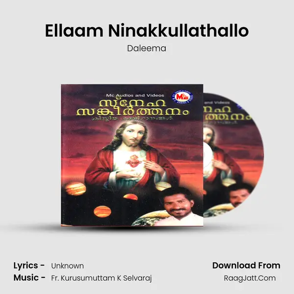 Ellaam Ninakkullathallo MP3 Song by Daleema Cover