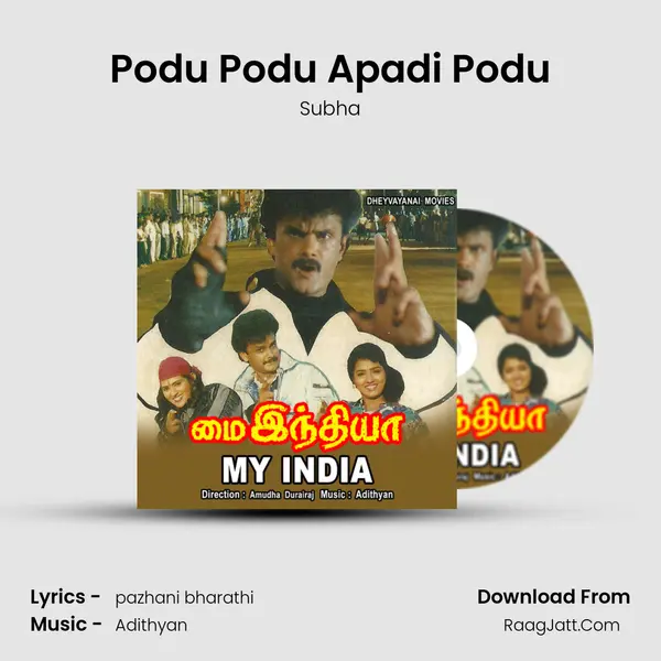 Podu Podu Apadi Podu MP3 Song by Subha Cover