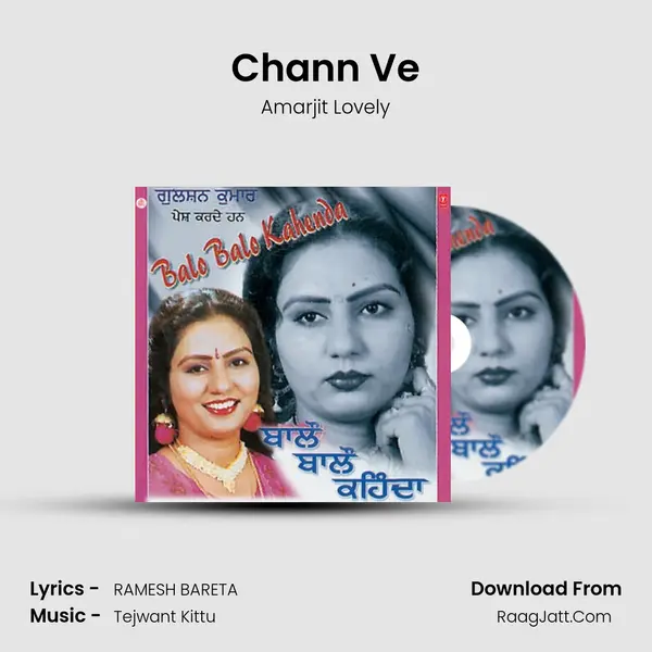 Chann Ve MP3 Song by Amarjit Lovely Cover