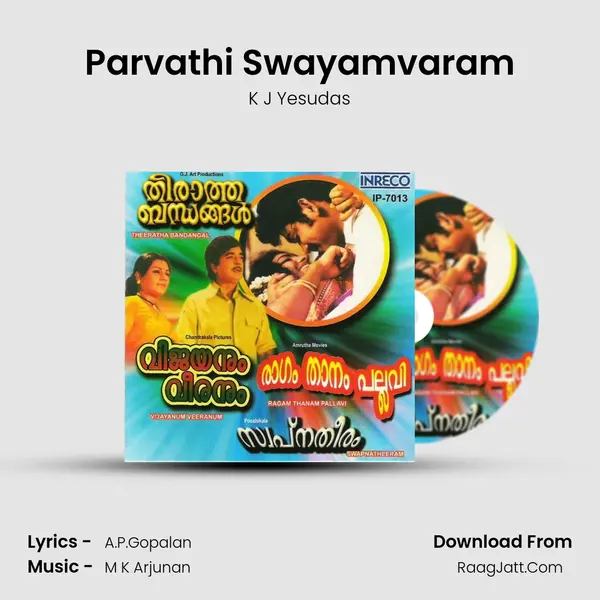 Parvathi Swayamvaram Cover