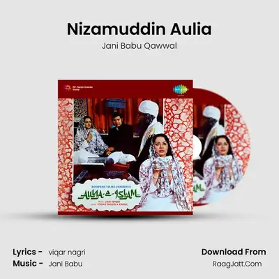 Nizamuddin Aulia MP3 Song by Jani Babu Qawwal Cover