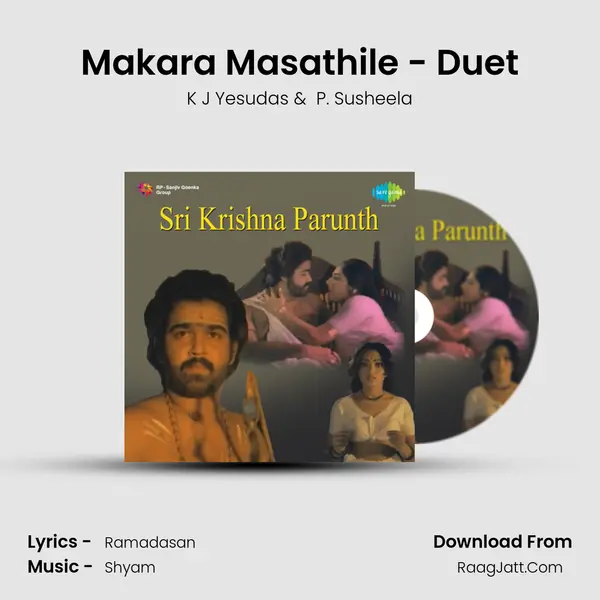 Makara Masathile - Duet MP3 Song by K J Yesudas Cover