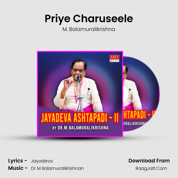 Priye Charuseele MP3 Song by M. Balamuralikrishna Cover
