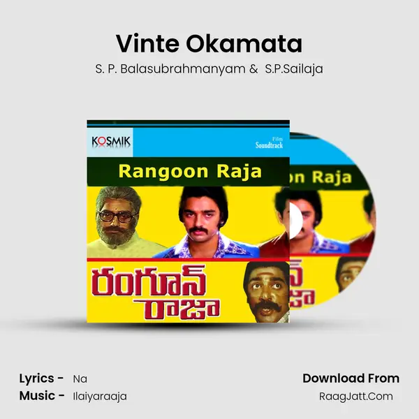Vinte Okamata MP3 Song by S. P. Balasubrahmanyam Cover