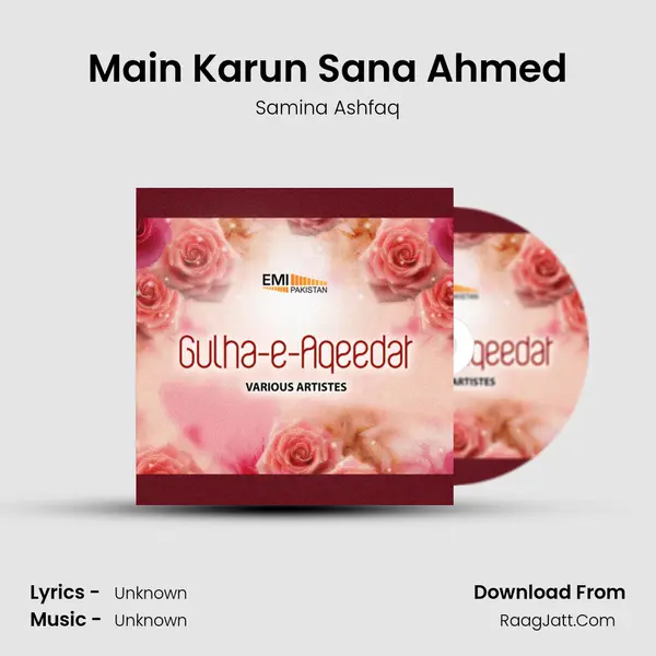 Main Karun Sana Ahmed MP3 Song by Samina Ashfaq Cover