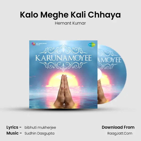 Kalo Meghe Kali Chhaya MP3 Song by Hemant Kumar Cover