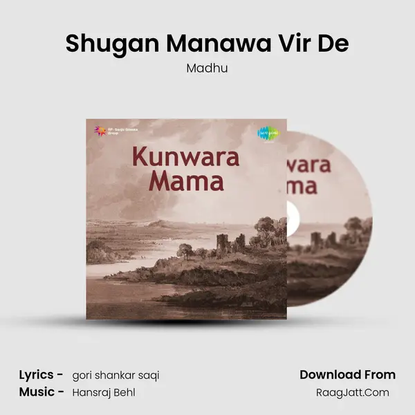 Shugan Manawa Vir De Cover