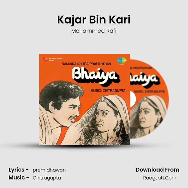 Kajar Bin Kari MP3 Song by Mohammed Rafi Cover