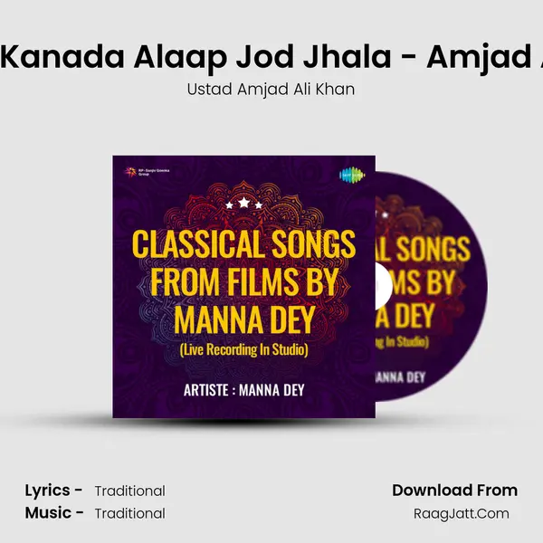 Darbari Kanada Alaap Jod Jhala - Amjad Ali Khan MP3 Song by Ustad Amjad Ali Khan Cover