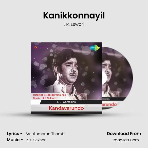 Kanikkonnayil MP3 Song by L.R. Eswari Cover