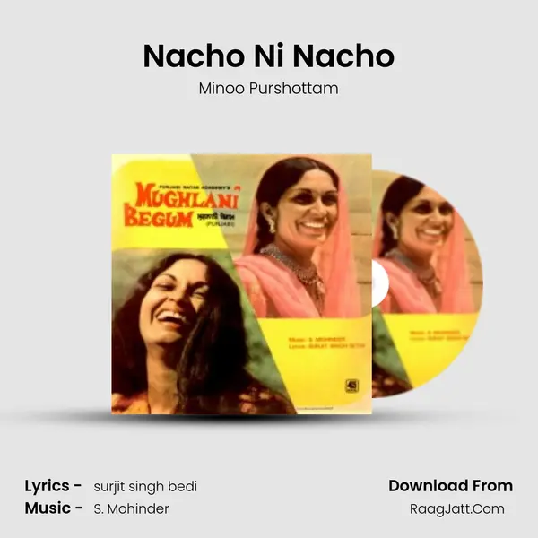Nacho Ni Nacho MP3 Song by Minoo Purshottam Cover
