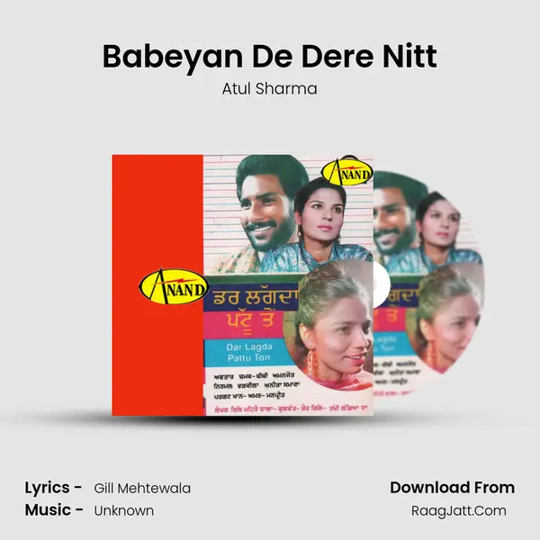 Babeyan De Dere Nitt MP3 Song by Atul Sharma Cover
