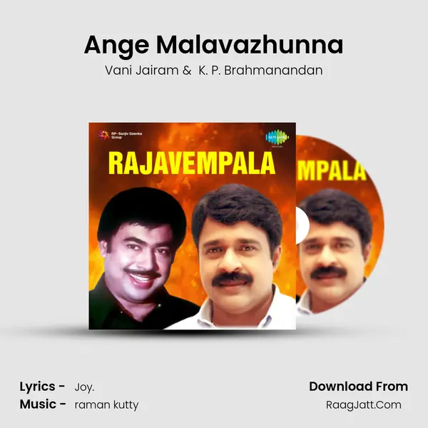 Ange Malavazhunna MP3 Song by Vani Jairam Cover