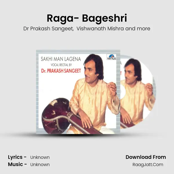 Raga- Bageshri MP3 Song by Dr Prakash Sangeet Cover