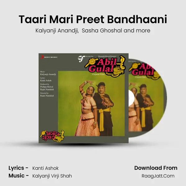 Taari Mari Preet Bandhaani MP3 Song by Kalyanji Anandji Cover