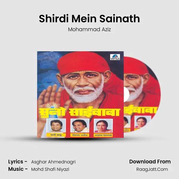 Shirdi Mein Sainath Cover