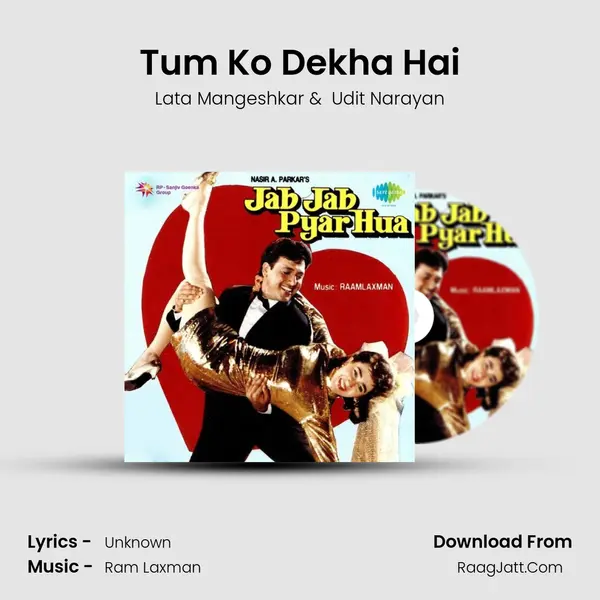 Tum Ko Dekha Hai MP3 Song by Lata Mangeshkar Cover