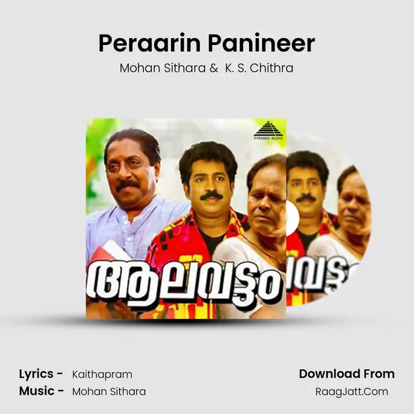 Peraarin Panineer MP3 Song by Mohan Sithara Cover