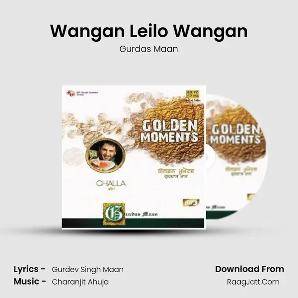 Wangan Leilo Wangan MP3 Song by Gurdas Maan Cover