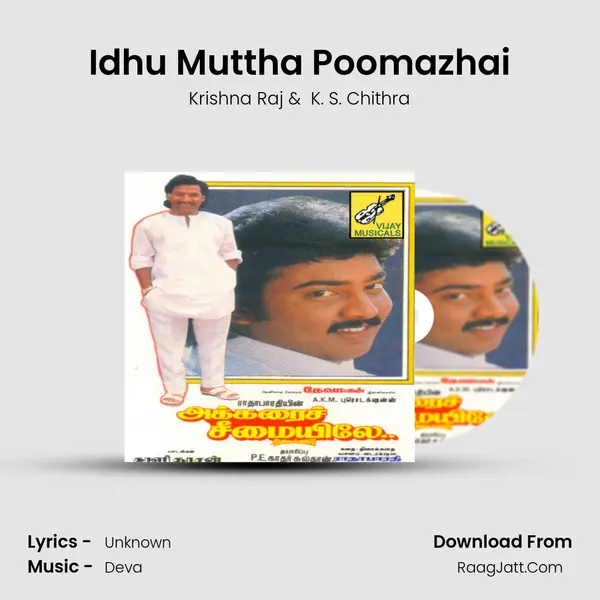 Idhu Muttha Poomazhai MP3 Song by Krishna Raj Cover