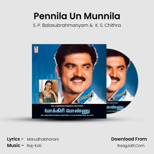 Pennila Un Munnila MP3 Song by S. P. Balasubrahmanyam Cover