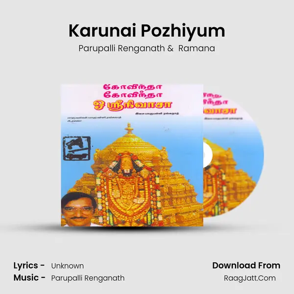 Karunai Pozhiyum MP3 Song by Parupalli Renganath Cover
