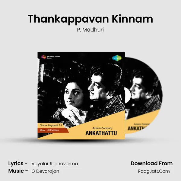 Thankappavan Kinnam MP3 Song by P. Madhuri Cover