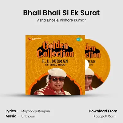 Bhali Bhali Si Ek Surat MP3 Song by Asha Bhosle Cover