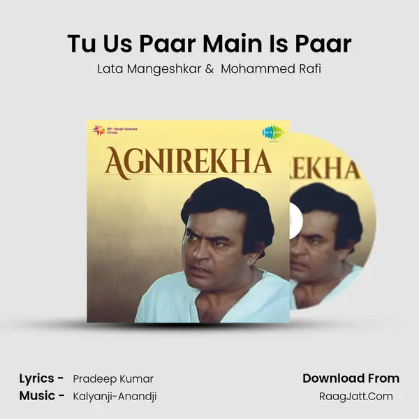 Tu Us Paar Main Is Paar MP3 Song by Lata Mangeshkar Cover