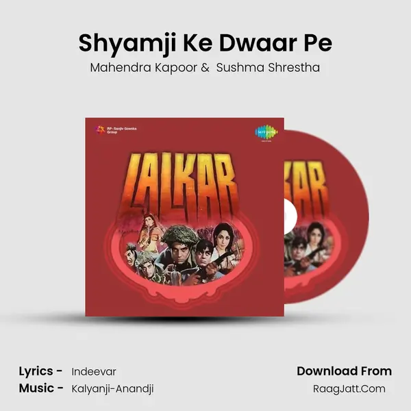 Shyamji Ke Dwaar Pe MP3 Song by Mahendra Kapoor Cover