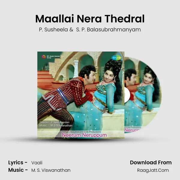 Maallai Nera Thedral MP3 Song by P. Susheela Cover
